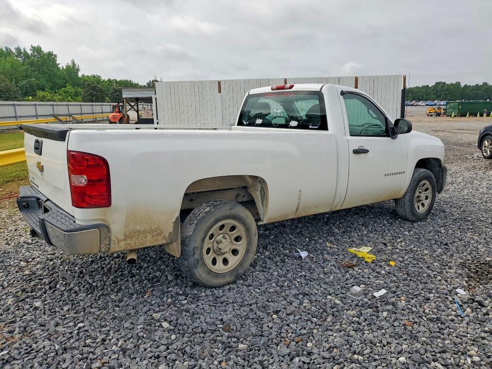 2008 Chevrolet Silverado C1500