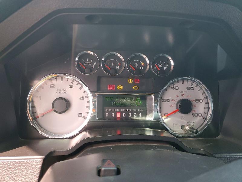 2008 Ford F250 Super Duty
