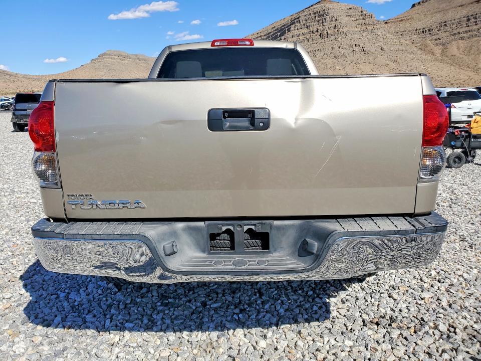2008 Toyota Tundra Grade