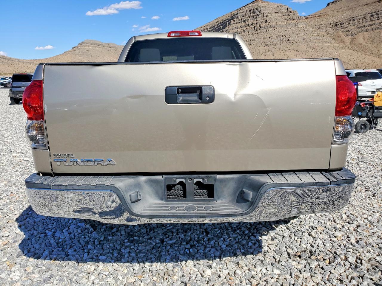 2008 Toyota Tundra Grade