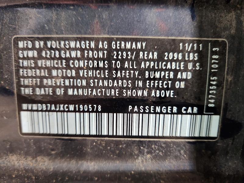 2012 Volkswagen Golf 2.5 4DR Hatchba