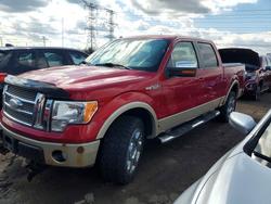 Salvage trucks for sale at Elgin, IL auction: 2009 Ford F150 Supercrew