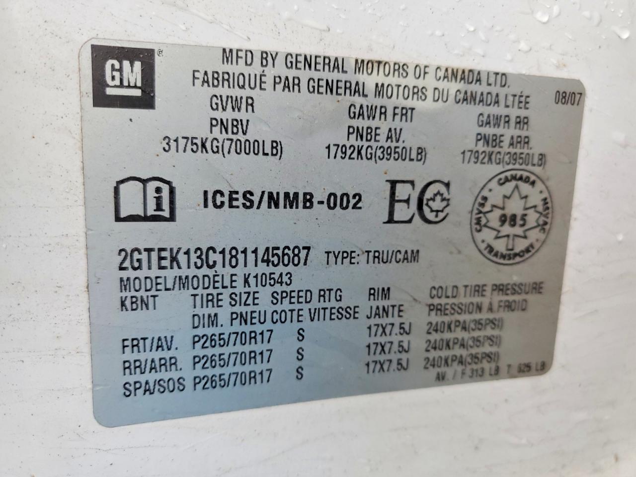 2008 GMC Sierra K1500
