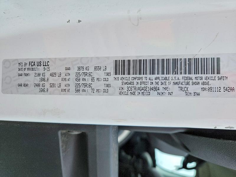 2016 Dodge Ram Promaster 1500 1500 Standard