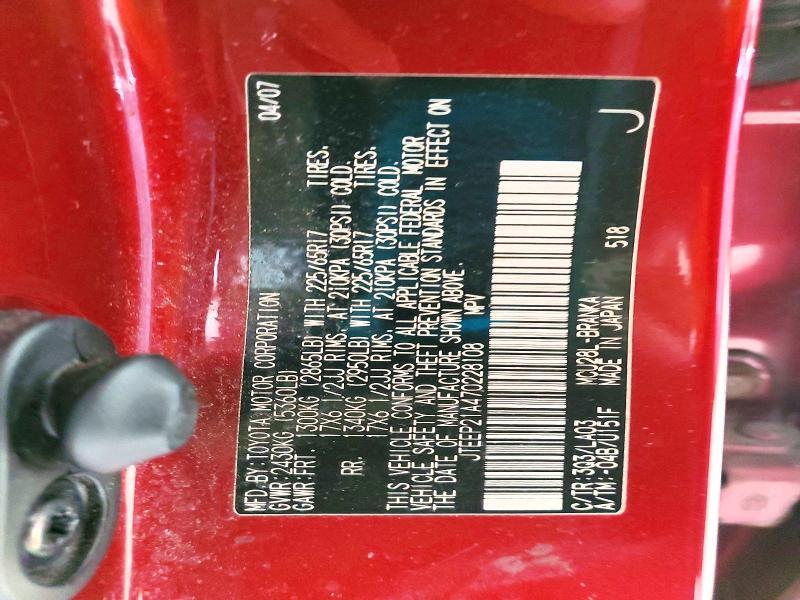 2007 Toyota Highlander Limited