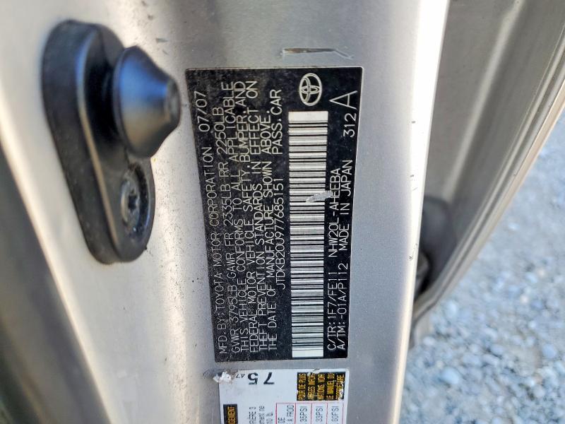 2007 Toyota Prius Base