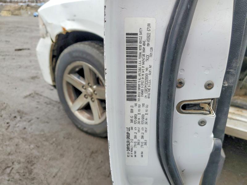 2012 Dodge RAM 1500 Sport