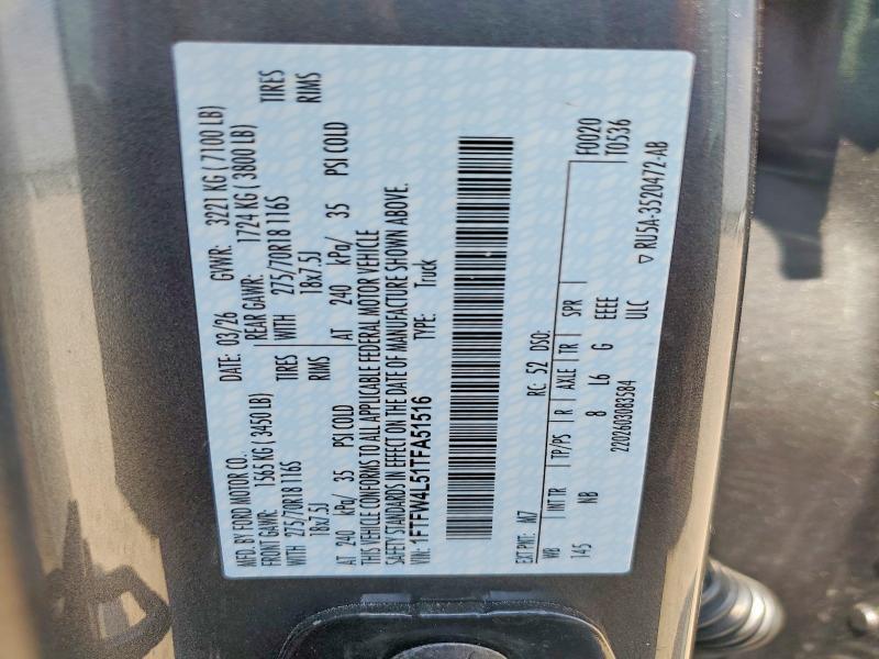 2026 Ford F150 Tremor