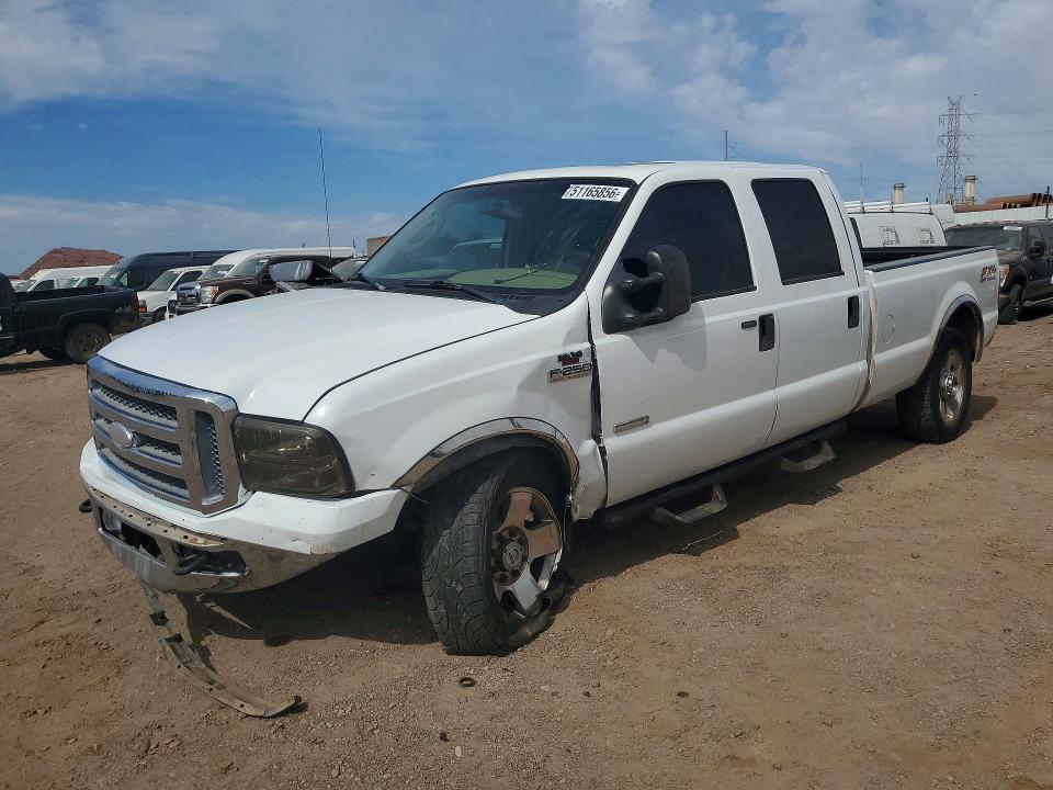 2007 Ford F250 Super Duty