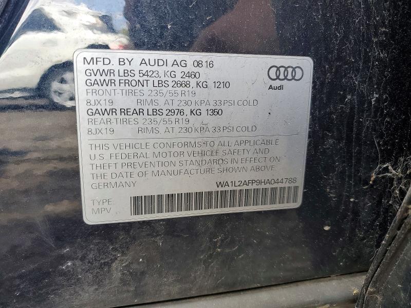 2017 Audi Q5 Premium Plus