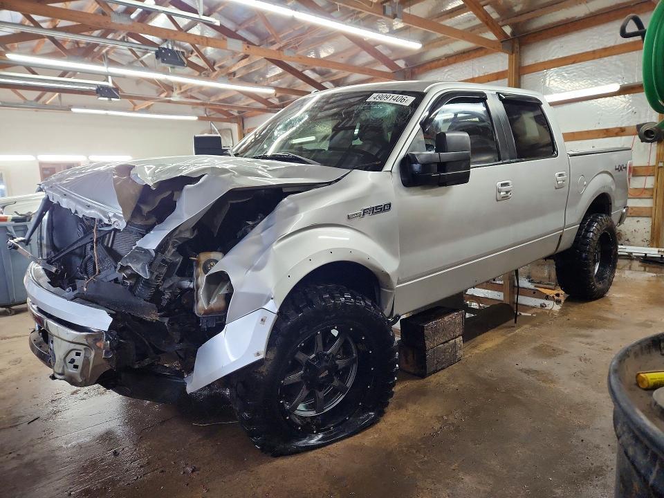 2011 Ford F150 Supercrew