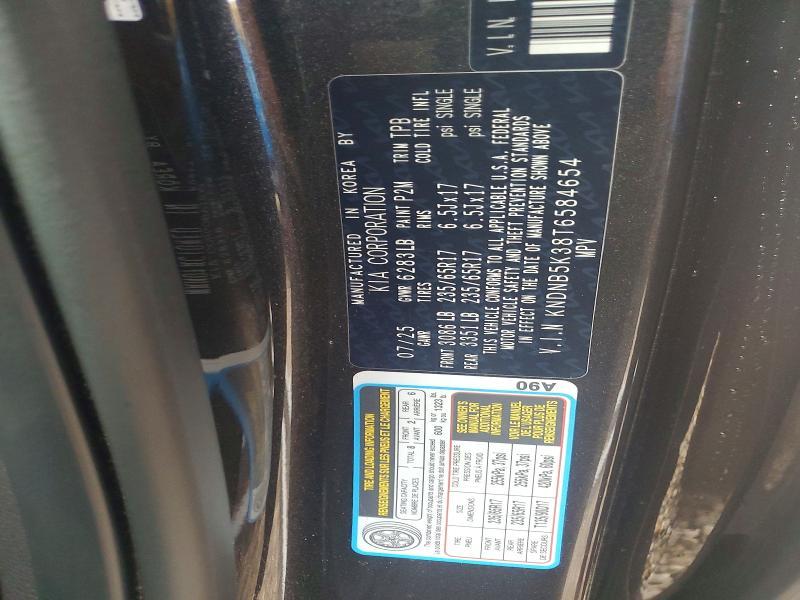 2026 KIA Carnival lxs