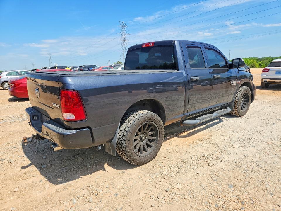 2015 Dodge RAM 1500 ST
