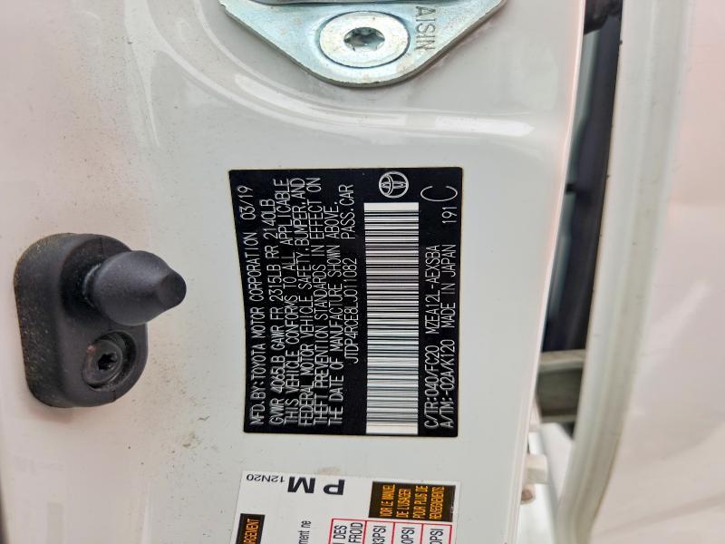 2020 Toyota Corolla se