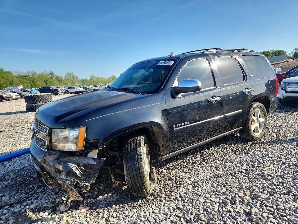 2007 Chevrolet Tahoe C1500