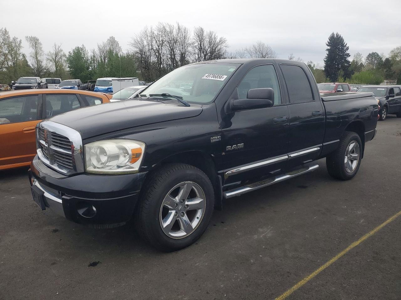 2008 Dodge RAM 1500 ST