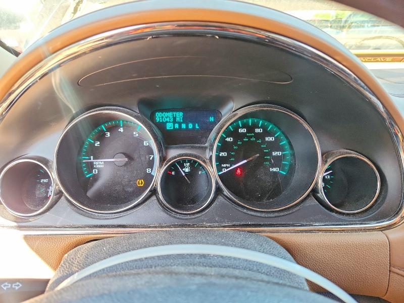 2015 Buick Enclave