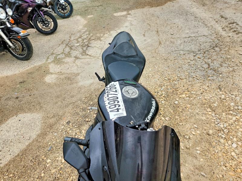 2007 Kawasaki ZX600 P