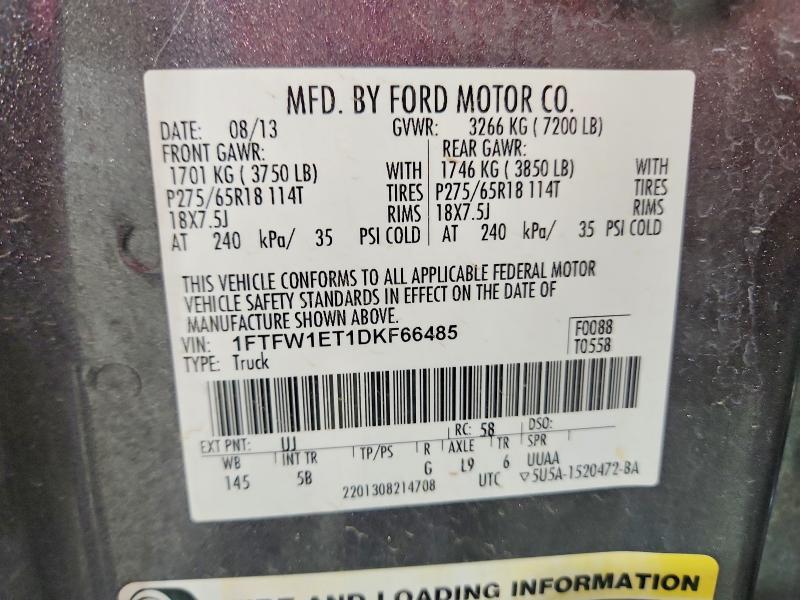 2013 Ford F150 Supercrew