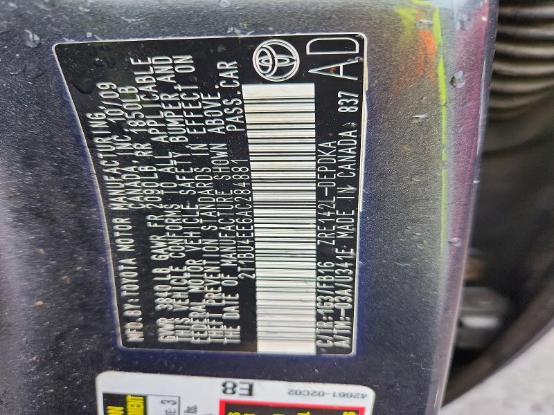 2010 Toyota Corolla Base