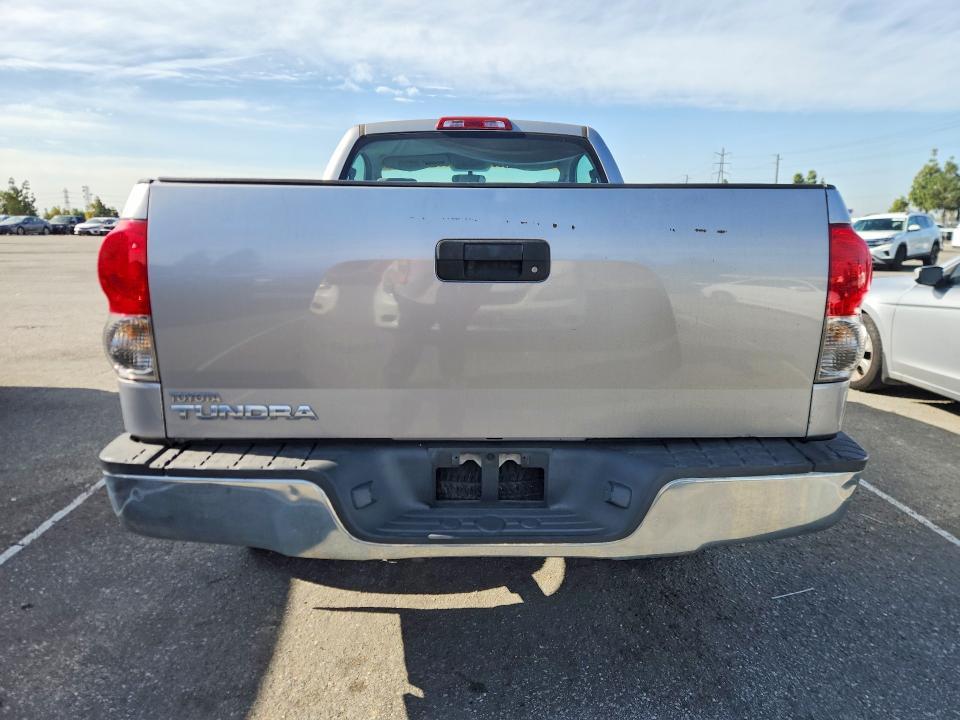 2008 Toyota Tundra Grade