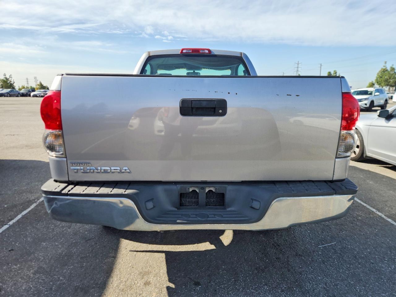 2008 Toyota Tundra Grade