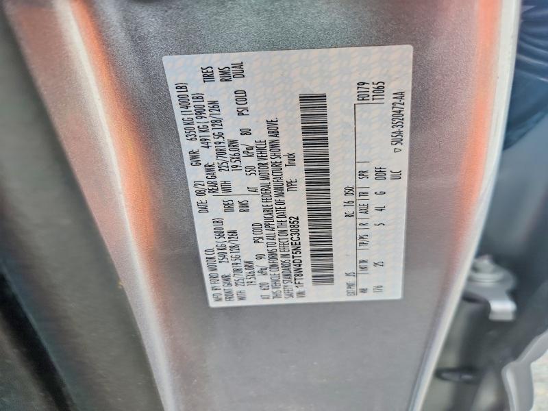 2022 Ford F450 Super Duty