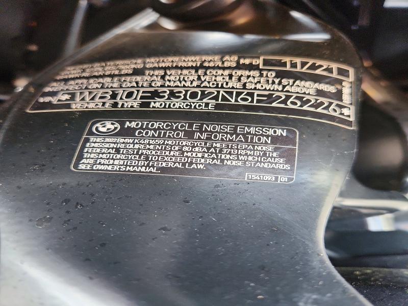 2022 BMW K1600 GTL