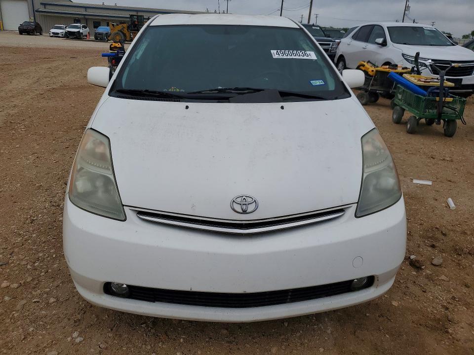 2009 Toyota Prius v 4D Hatchback