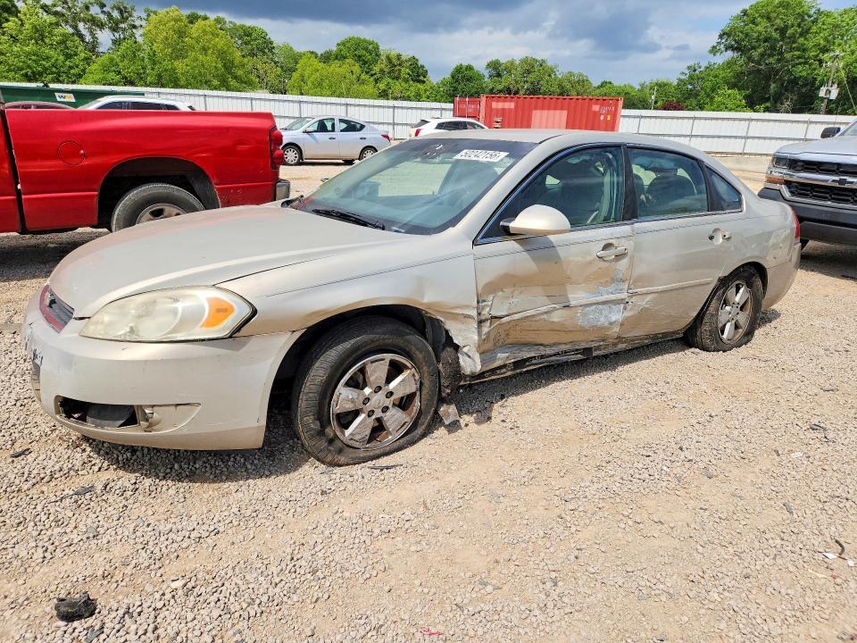 2011 Chevrolet Impala lt