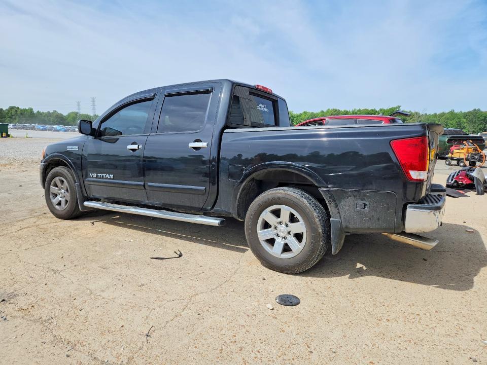2015 Nissan Titan SV