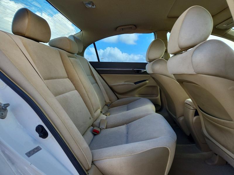 2007 Honda Civic ex