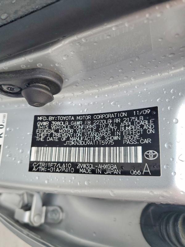2010 Toyota Prius v