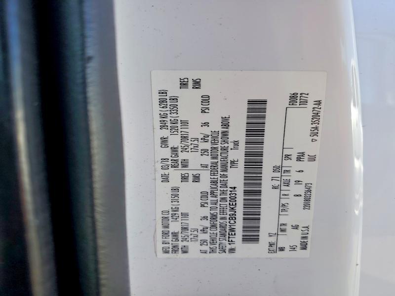 2018 Ford F150 Supercrew