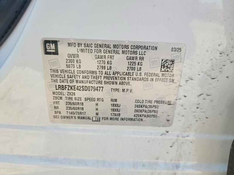 2025 Buick Envision Preferred