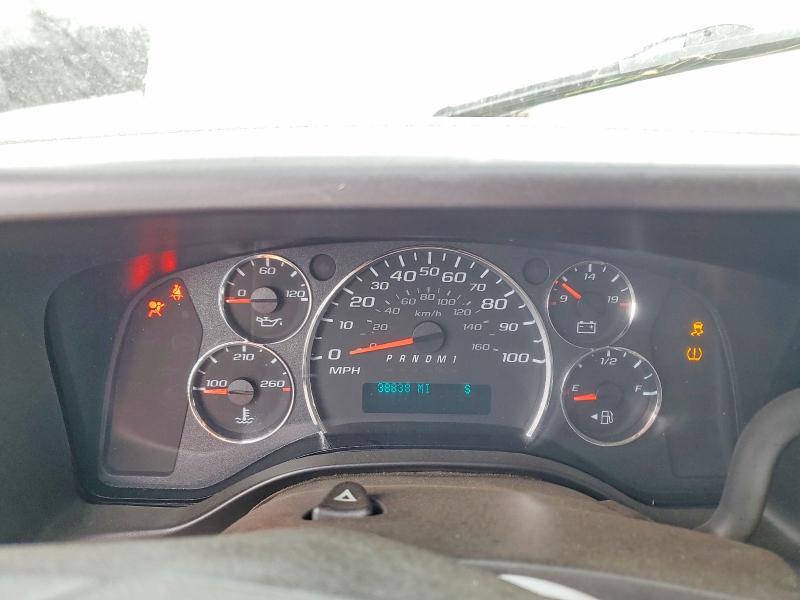 2023 Chevrolet Express G3500 ls