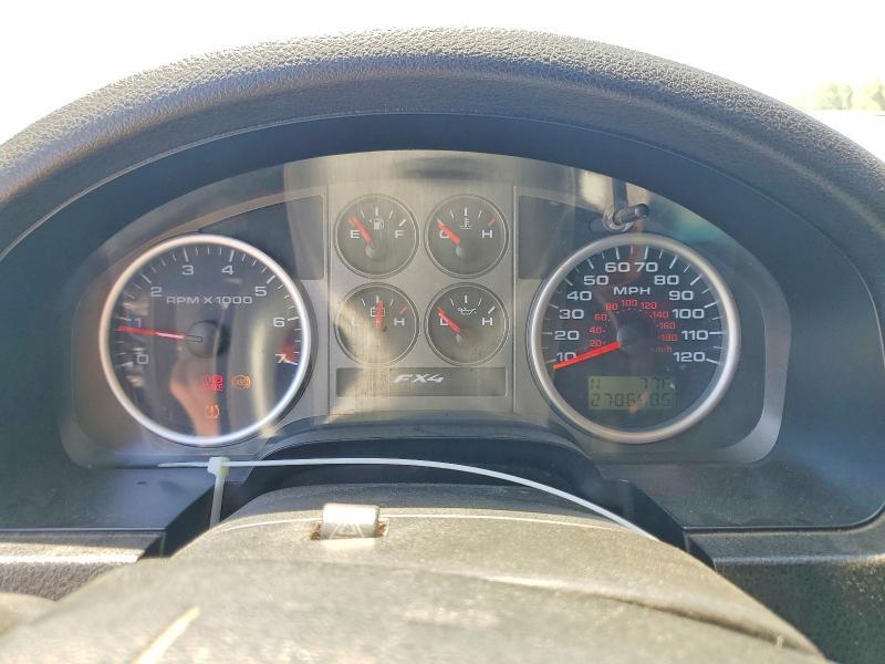 2007 Ford F150 Supercrew