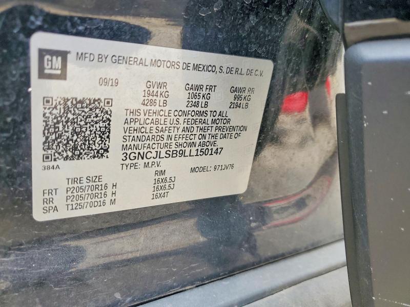 2020 Chevrolet Trax 1LT