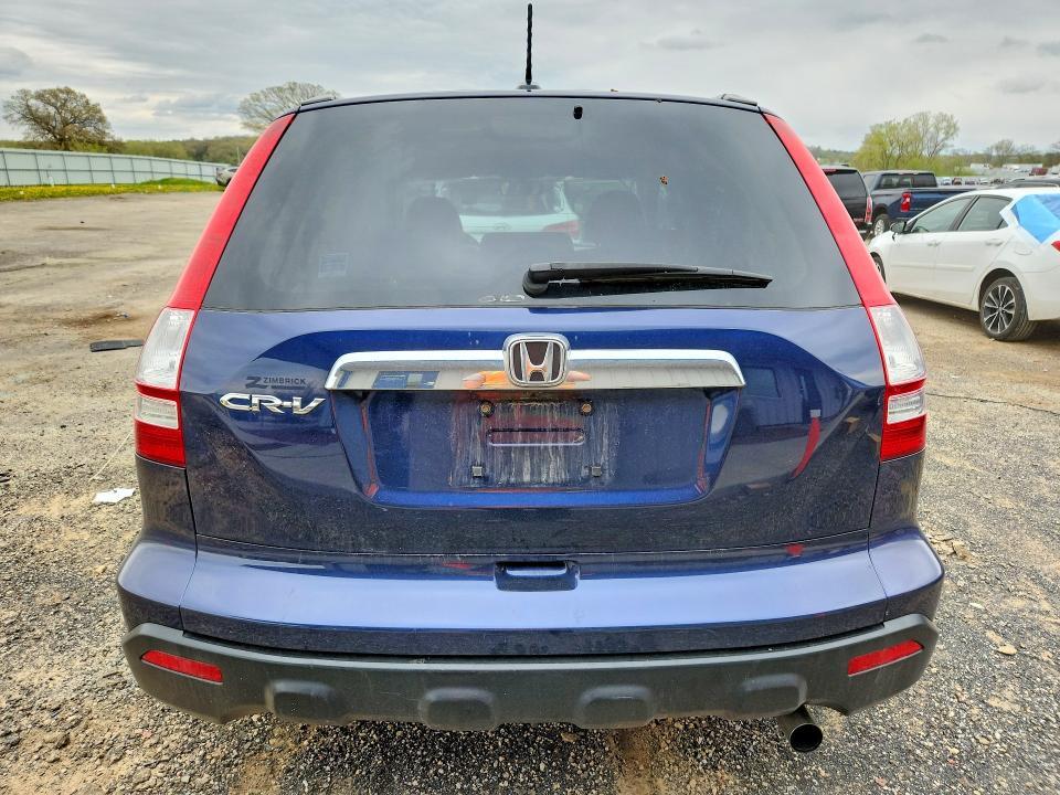 2008 Honda Cr-v exl