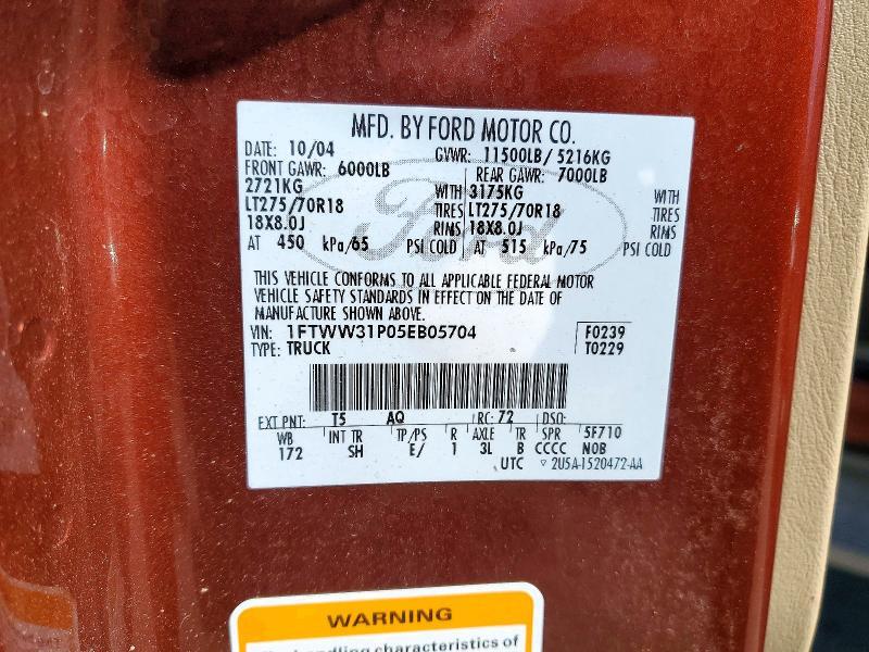 2005 Ford F350 SRW Super Duty