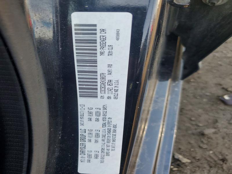 2014 Chrysler 200 Limited