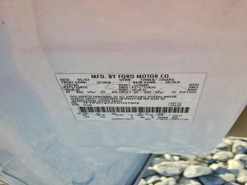 2007 Ford F150 Supercrew