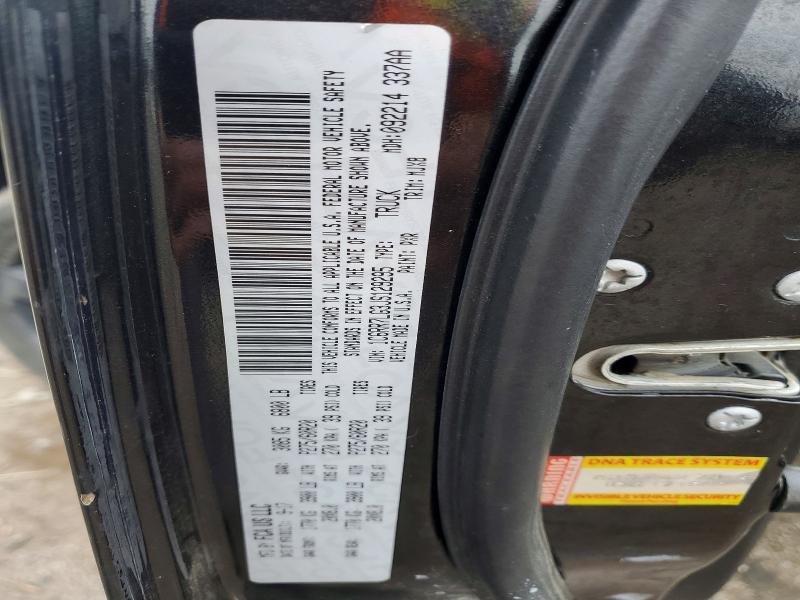 2018 Dodge RAM 1500 SLT
