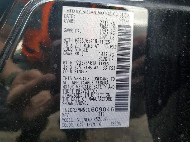 2018 Nissan Pathfinder sl