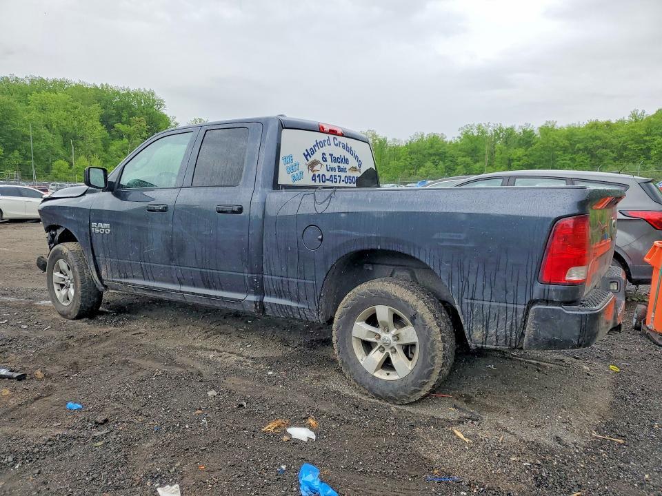2017 Dodge RAM 1500 ST