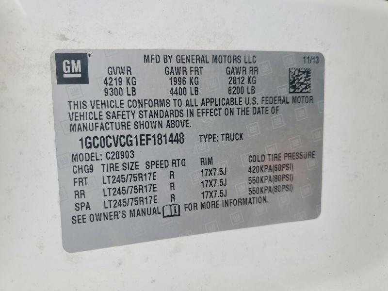 2014 Chevrolet Silverado C2500 Heavy Duty