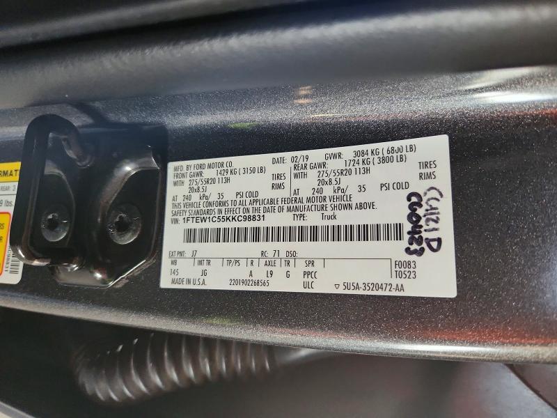2019 Ford F150 Supercrew