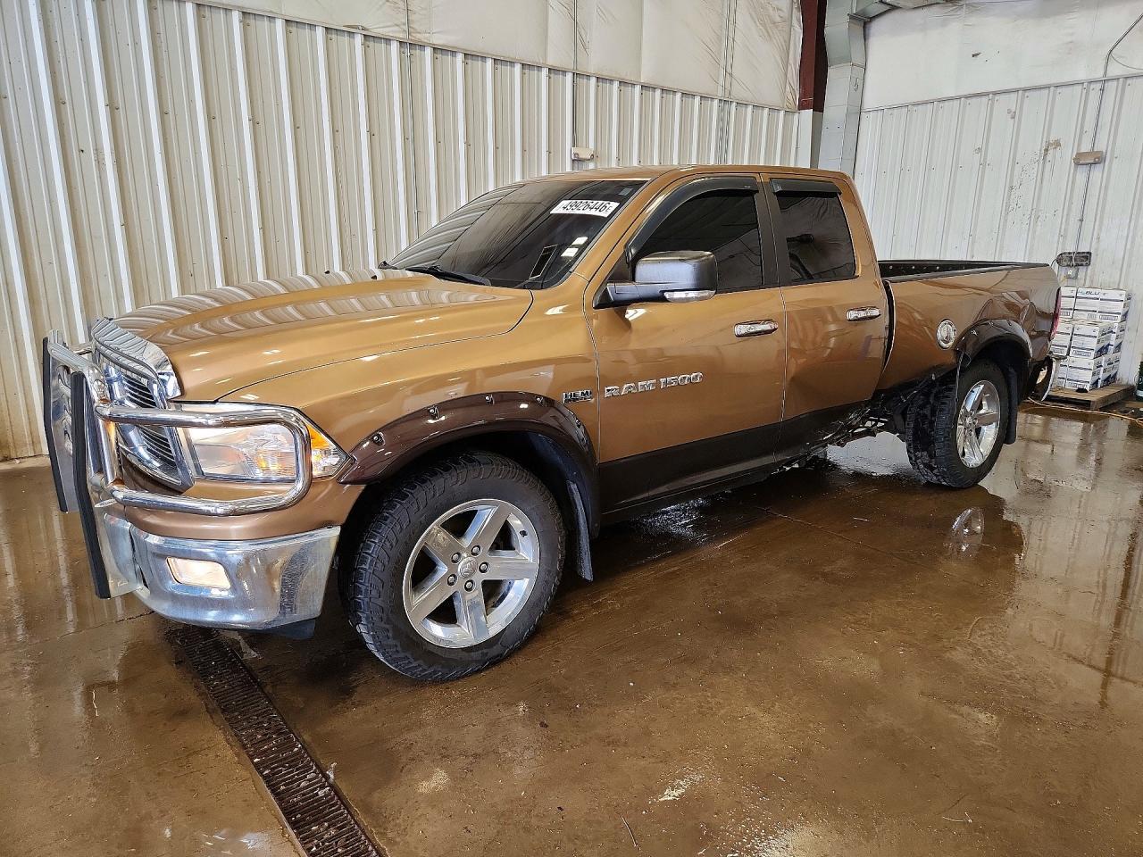 2012 Dodge RAM 1500 SLT