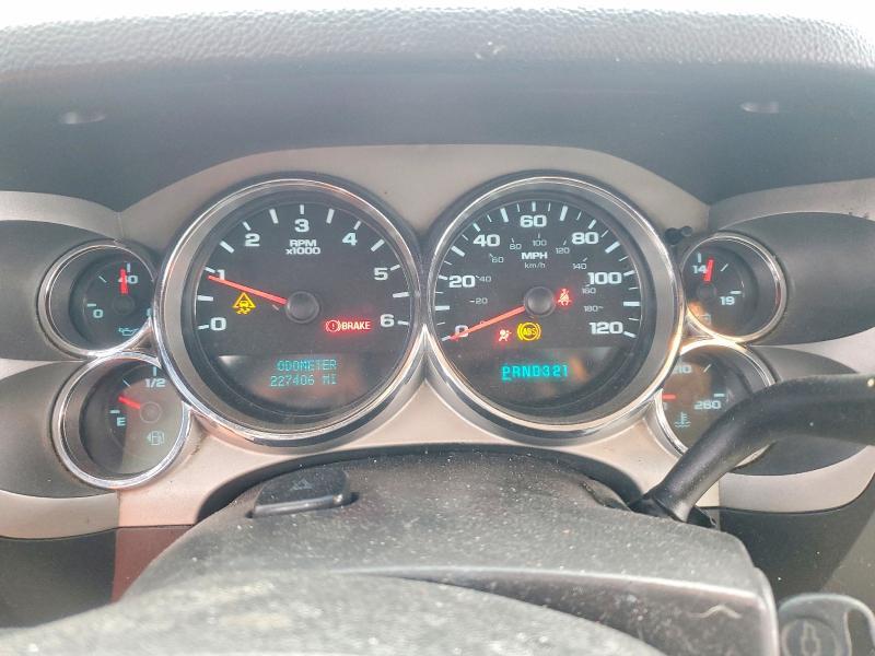 2008 Chevrolet Silverado C1500