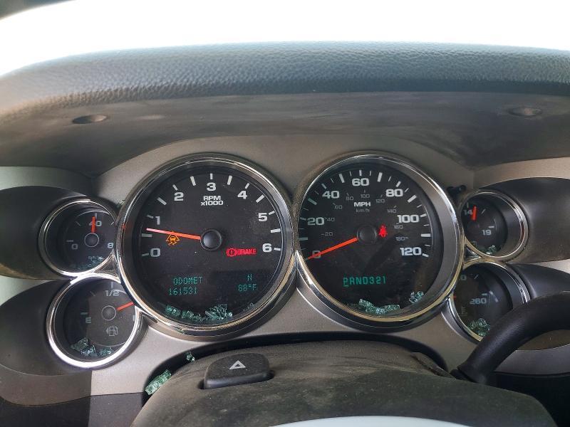 2009 Chevrolet Silverado C1500 LT